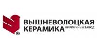 Вышневолоцкая керамика, Тверская обл.