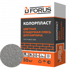 Цветной кладочный раствор Forus Колорпласт 0060, Серый
